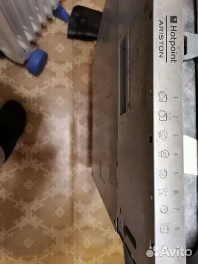 Посудомоечная машина hotpoint ariston