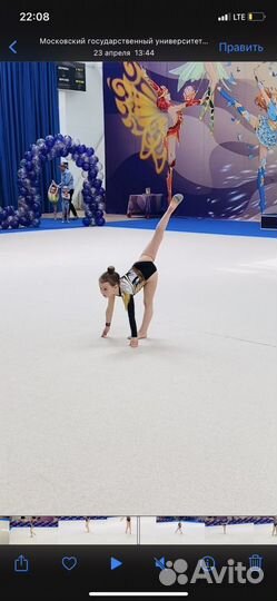 Купальник для художественной гимнастики 116