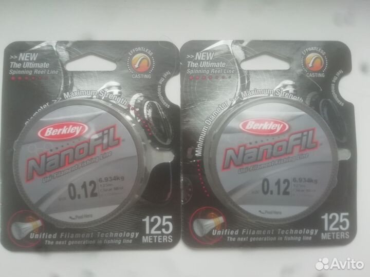 Нанофил 0,12. Новый. Плетёнка. nanofil