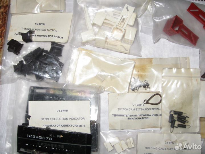 Запчасти для вязальной машины иналса IK- 828