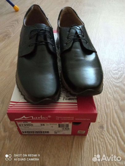 Полуботинки