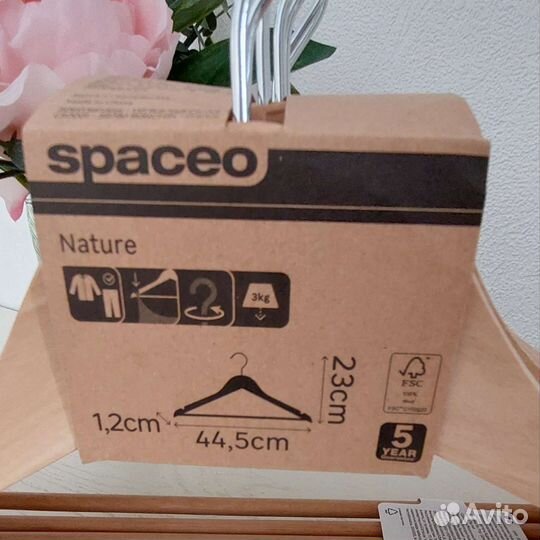 Вешалки плечики деревянные