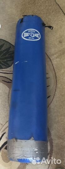 Боксерский мешок