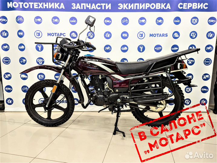 Мотоцикл racer Tourist RC200GY-C2A