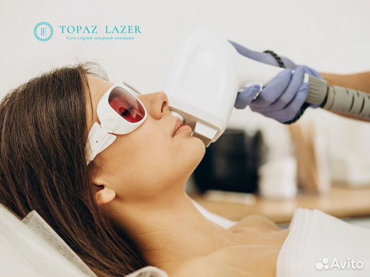 Topaz lazer: Откройте свою студию сегодня