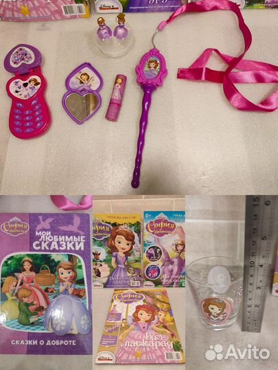 София прекрасная книга, журналы