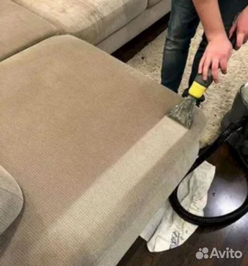 Химчистка мягкой мебели удаление пятен запахов