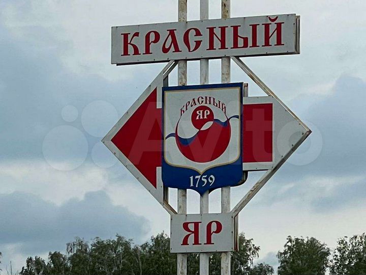 2-к. квартира, 39,8 м², 3/4 эт.