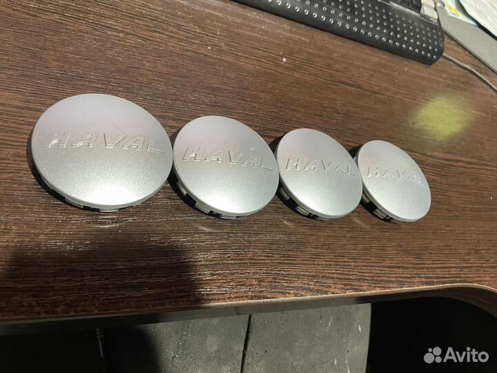 Колпачки литых дисков Haval