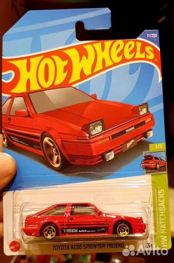 Hot wheels