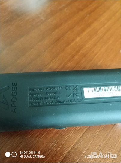 Apogee Jam (made in USA)