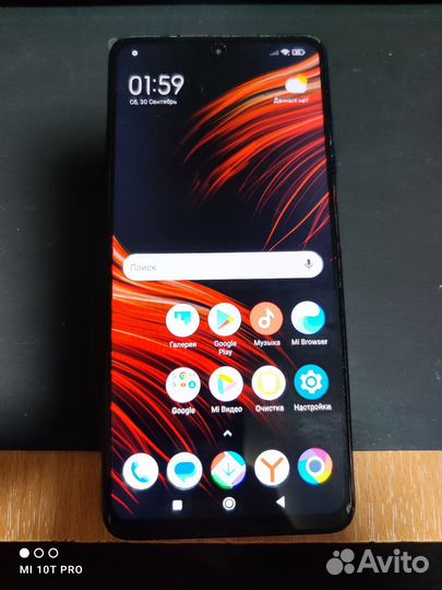 Xiaomi poco X3 PRO 8 256