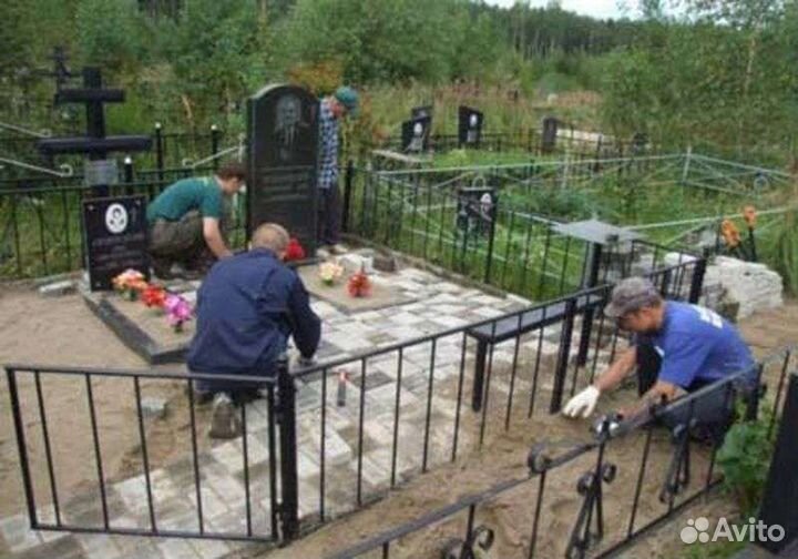 Благоустройство могил