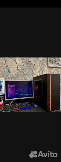 Игровой компьютер