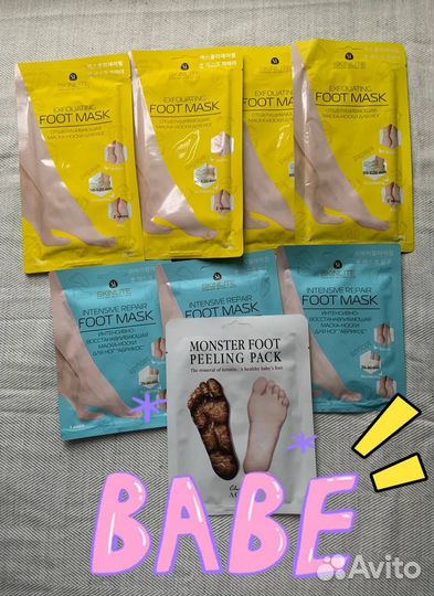 Маска для ног (Корея)