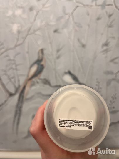 Средства для укладки волос