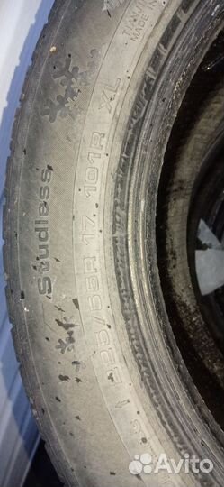 Kumho I'Zen KW31 2.25/55 R17