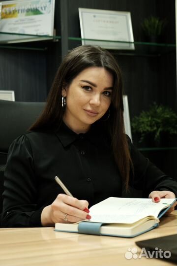 Банкротство. Сохраню имущество. Рассрочка