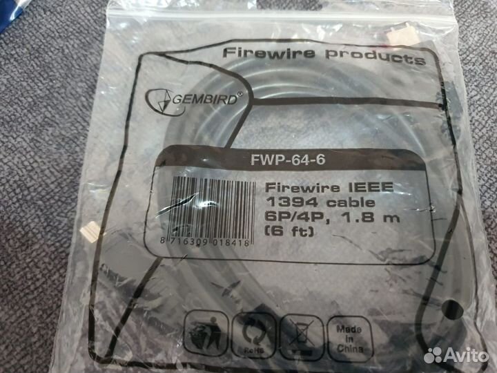 Кабель FireWire ieee 1394 1.8м