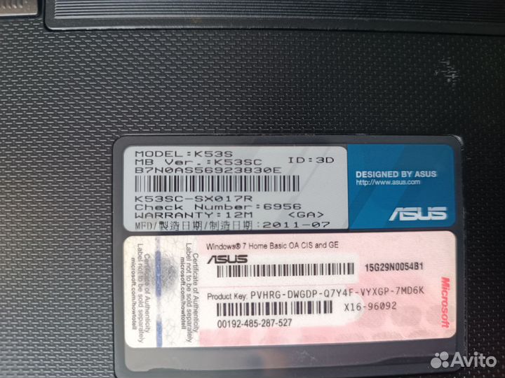 Игровой ноутбук Asus k53SC i7