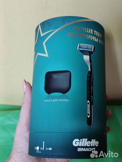 Подарочный набор Gillette Mach 3