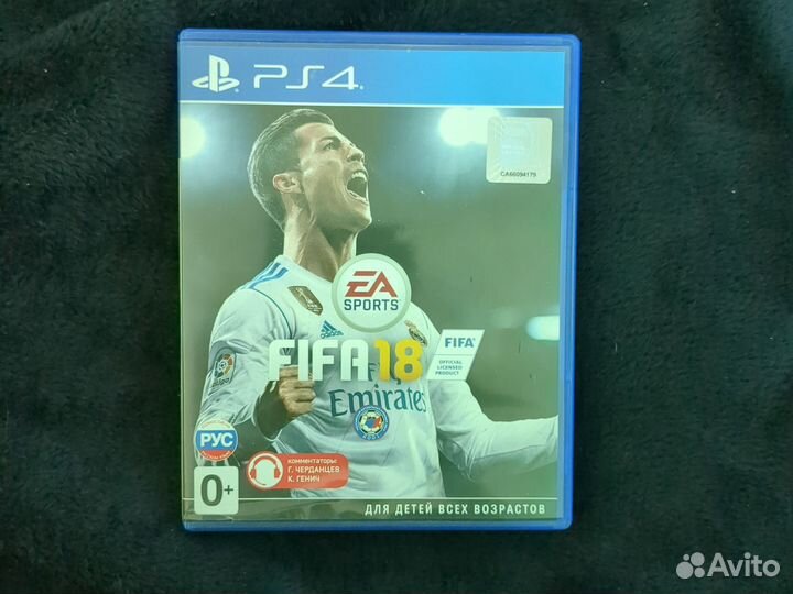 Fifa 18 ps4