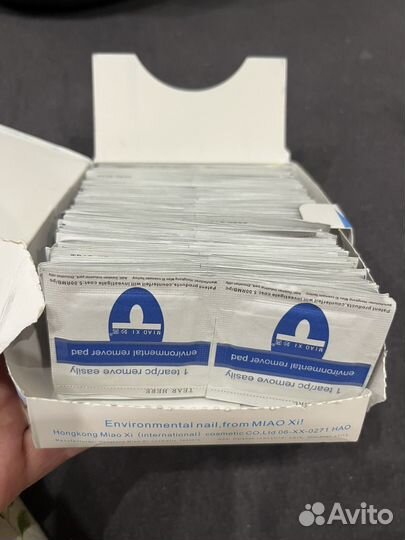 Сплфетки для снятия гель лака