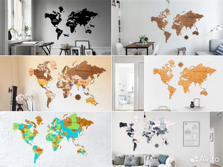 Деревянная карта мира из дерева разные цвета