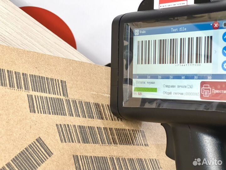 Ручной маркиратор краской Т25