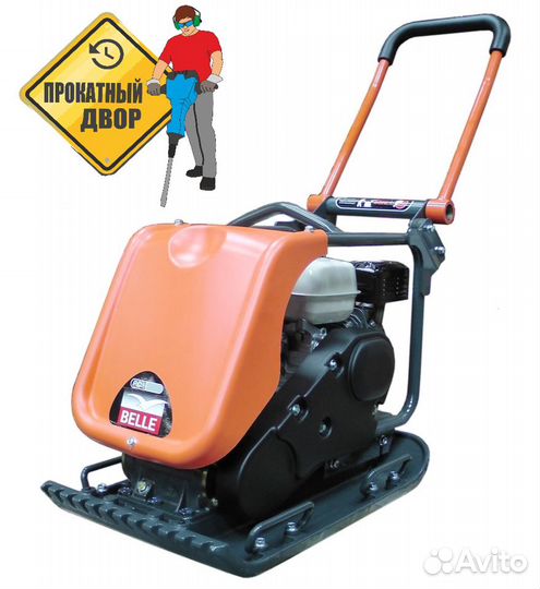 Аренда виброплиты. Прокат трамбовки