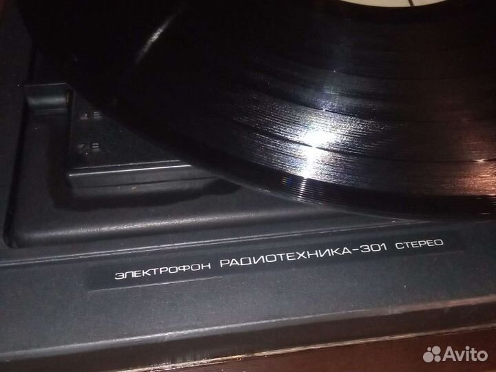 Проигрыватель винила Радио техника. Dual