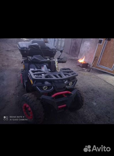 Квадроцикл