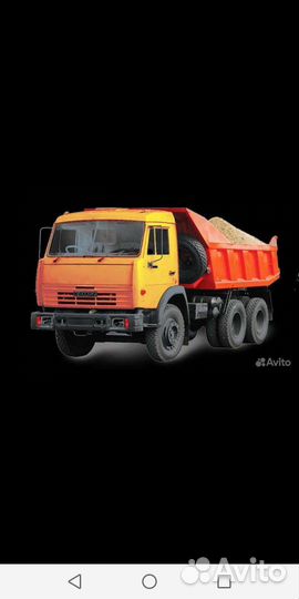 Песок Щебень отсев Керамзит доставка