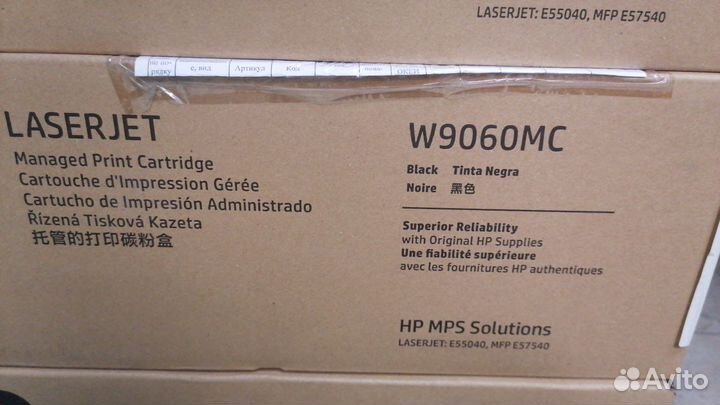 Картридж W9060MC