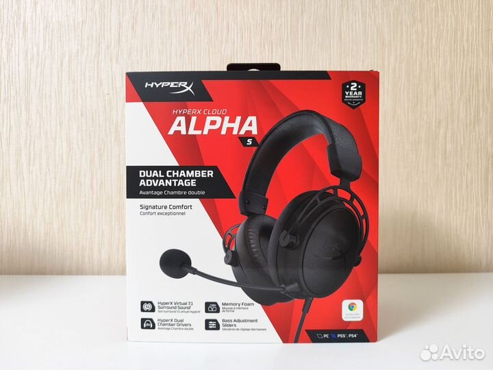 Наушники HyperX Cloud Alpha S Black