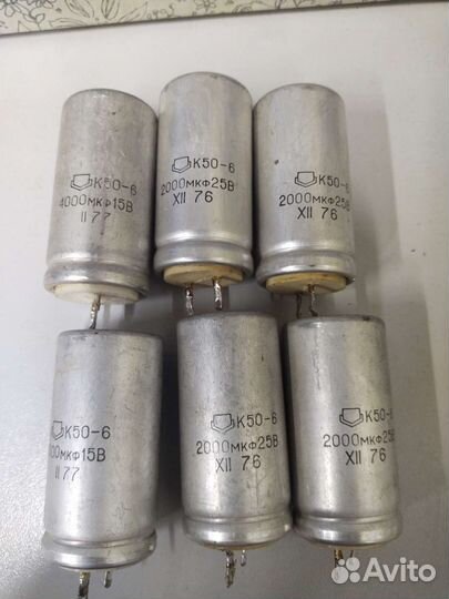 Конденсаторы, тиристор, транзисторы, диодный мост