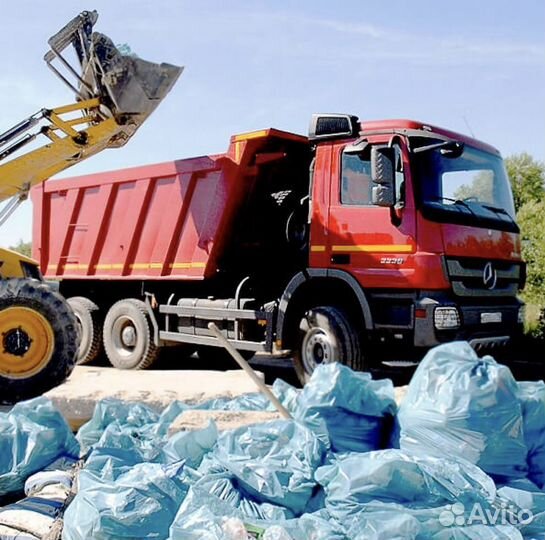 Вывоз мусора Камаз любой обьем