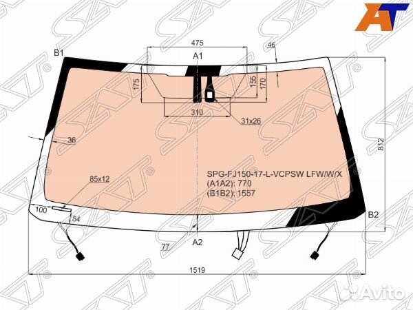 Стекло лобовое lexus GX460 2009-2019