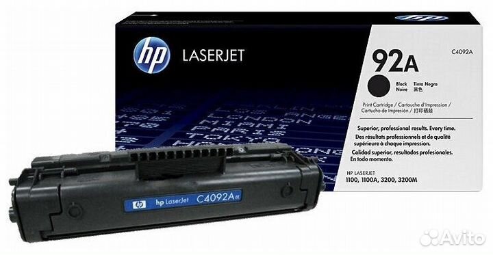 Картридж HP C4092A для HP LJ 1100(A) /3200, Canon