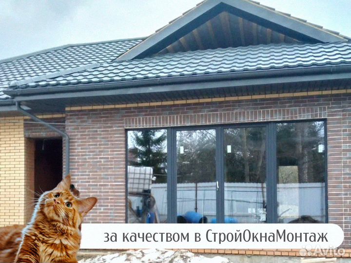 Двери пластиковые на заказ