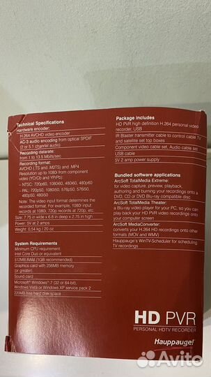 Устройство записи видео Hauppage HD PVR 1212