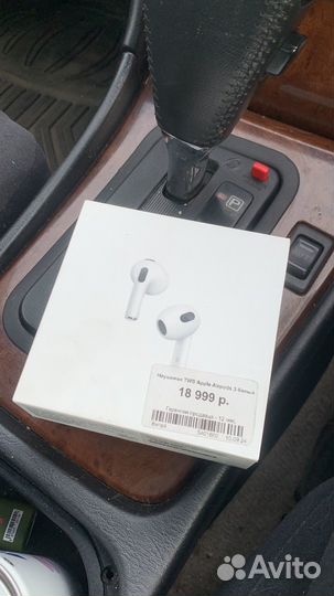 Airpods 3