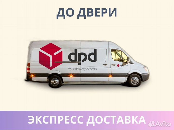 Матрас Димакс мл Лайт-5 80х200