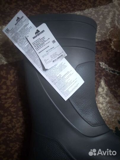 Сапоги мужские, р.43