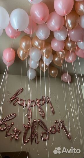 Балон с гелием для шаров