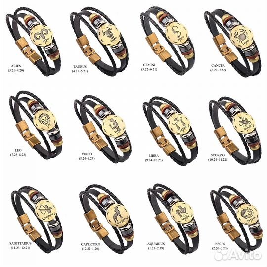 Кожаный мужской браслет бронза