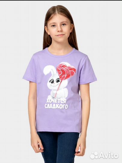 Секонд хенд детский