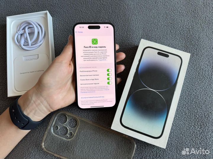 iPhone 14 Pro, 128 ГБ