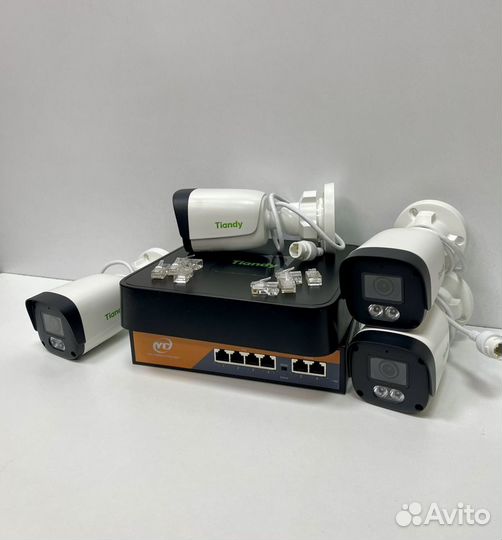 Комплект видеонаблюдения на 4 IP камеры уличных