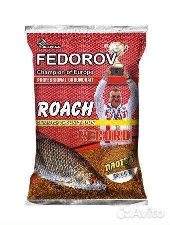 Прикормка allvega 